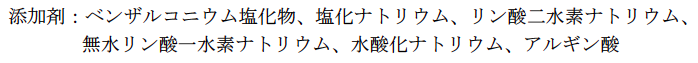 解説画像